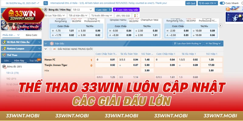Thể thao 33win luôn cập nhật các giải đấu lớn